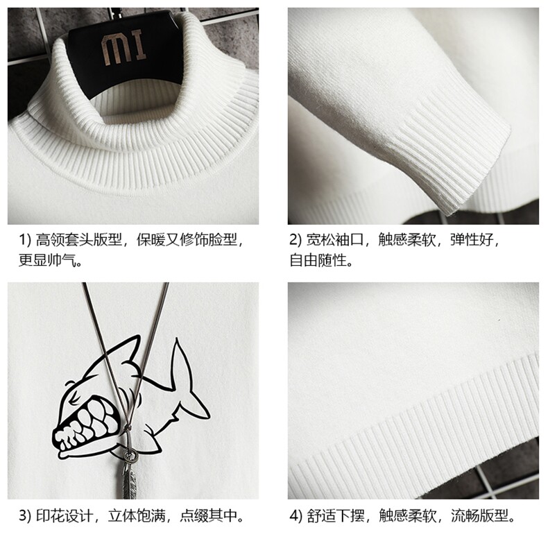 GM45041-P45加绒款-P65高领毛衣男士大码内搭毛线衣男针织衫男,男装针织衫/毛衣,电商A040A
