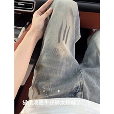B221高品质美式ins高街暗黑宽松喷墨牛仔裤LK25472-特P45控78，男装牛仔裤，电商B221