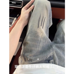 B221 高品质美式ins高街暗黑宽松喷墨牛仔裤 LK25472-特P45控78图片