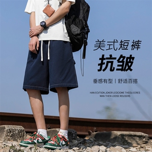 纯棉百搭休闲短裤宽松舒适有型五分裤 DK327特批：35 ：68图片