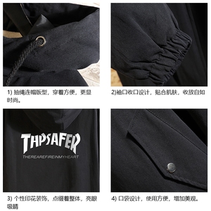 K41007-P85 加棉款-P115 纯棉连帽夹克男士大码工装夹克男 砖墙图片