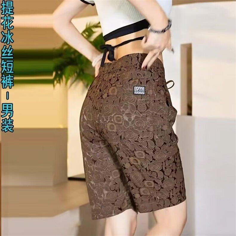 网图现货冰丝休闲短裤男士夏季薄款外穿提花运动中裤RK301-P20图片