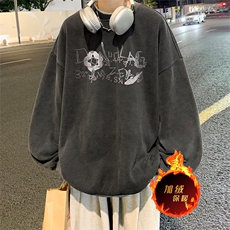 直播品质500克重磅美式做旧水洗卫衣SY1501-常规特P45加绒特P55，男装卫衣，电商A486