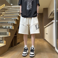 米白色