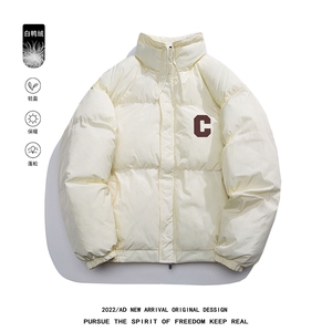 白鸭绒白底22冬季潮流字母C印花抽绳立领羽绒服YR228P195控258图片