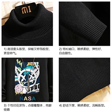 GM45275-P45加绒款-P65控68高领毛衣男士大码内搭毛线衣男砖墙，男装针织衫/毛衣，电商A040A
