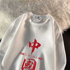 T4198-P25加绒款-P35简约帅气百搭长袖t恤男大码胖子卫衣，男装卫衣，电商A040