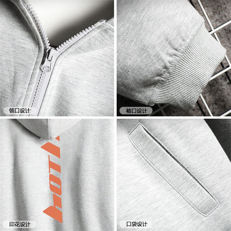 TK6006-P85开衫连帽卫衣套装男运动套装两件套网格挂拍,男装休闲套装,电商A040A