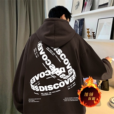 直播品质500克重磅秋冬美式加绒加厚卫衣外套H1370常规P35加绒P40，男装卫衣，电商A486