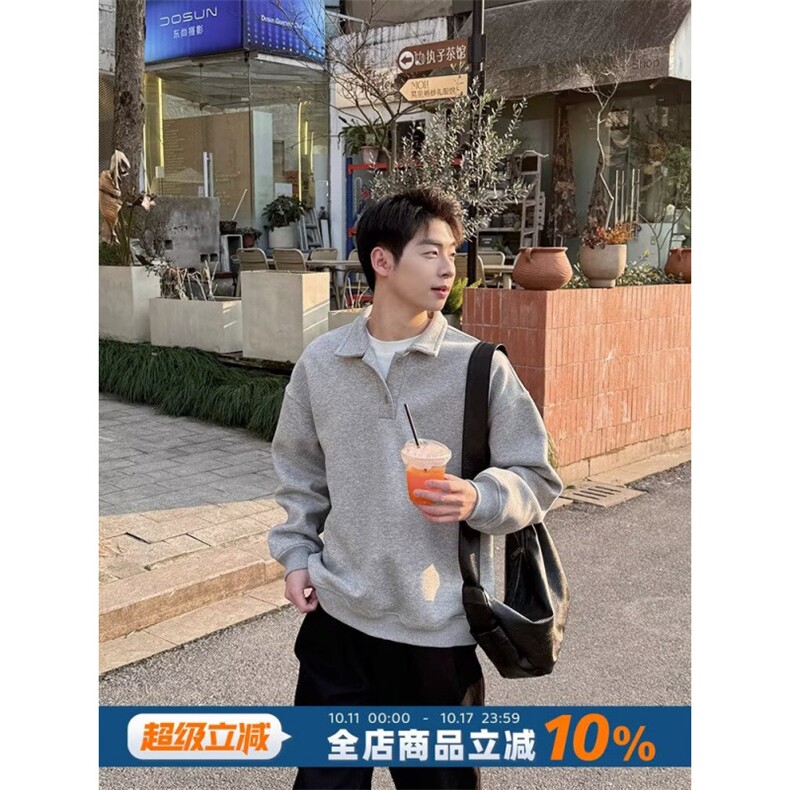 1506-1/QW190R0/P44翻领灰色卫衣宽松百搭休闲POLO衫套头上衣简约，男装Polo衫，星座1506