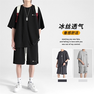 夏季新款亲肤舒适休闲两件套装 TZ11-特批70图片