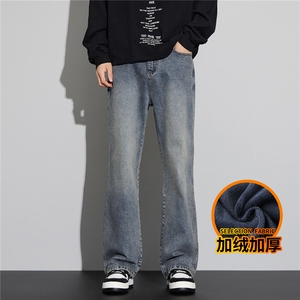 男士牛仔裤微喇休闲长裤冬季水洗美式潮流裤子J8065-P45/加绒P55图片