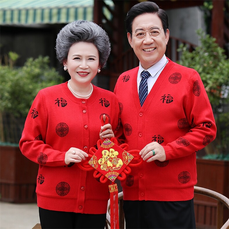 时尚潮流2024年秋季中老年男女款圆领长袖单排扣开衫，女装羊毛衫，衣恋羊绒