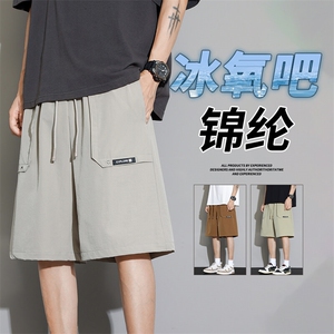 抖音品质直筒冰丝速干短裤男美式男女夏季A146-GY505特p35量大优图片