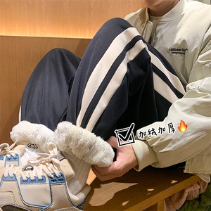 7个高点击休闲裤男加绒加厚宽松阔腿束脚裤416B-KLJ309-P60限78