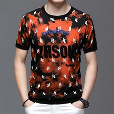橙色