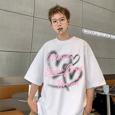 EQ429重磅240克创意爱心涂鸦印花短袖夏季港风宽松T恤男P25，男装T恤，电商C306-1