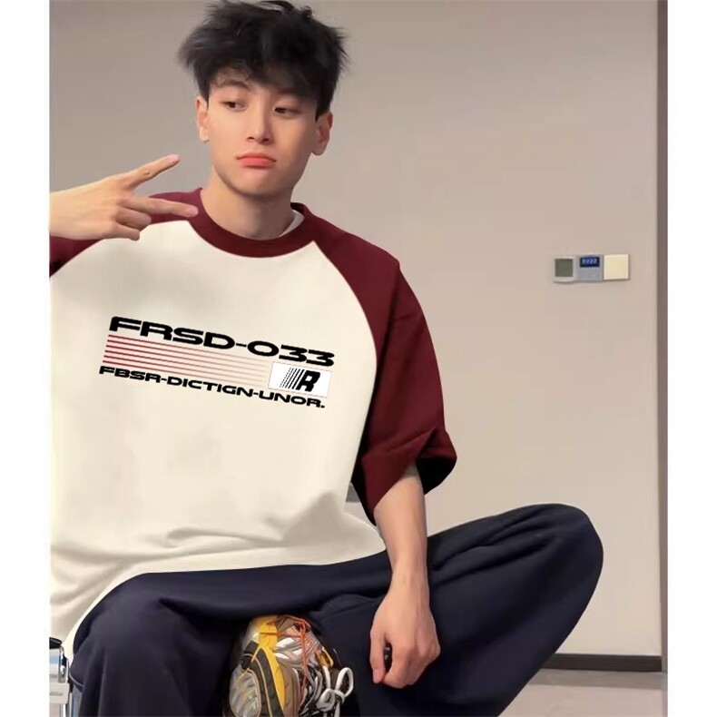 抖音得物高品质二开240克宽松纯棉美式潮牌插肩袖拼接短袖T恤,男装T恤,电商A486