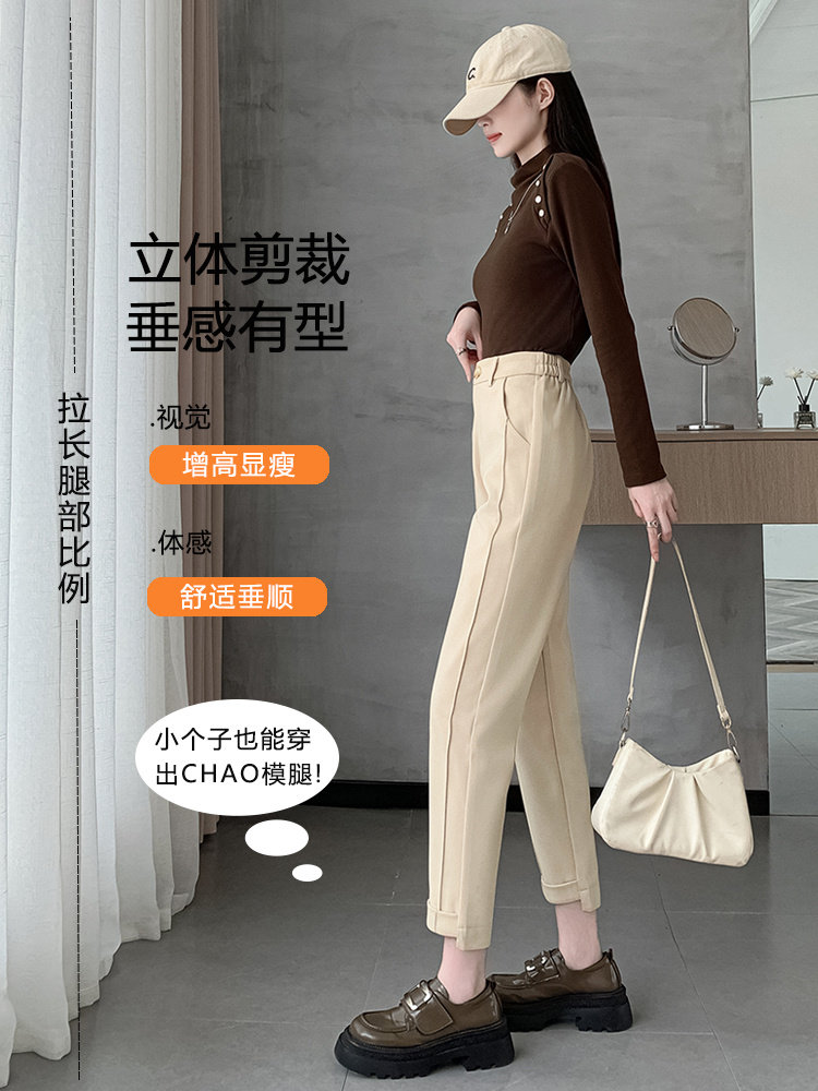 毛呢直筒哈伦裤女秋冬季高腰宽松显瘦小个子九分烟管休闲裤,女装休闲裤,云美莎专业女裤-全店现货