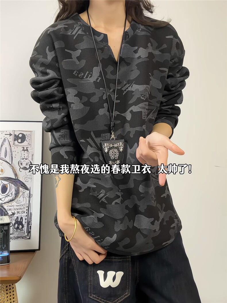XZ809A/CX604/特P24/控48印花美式V领长袖打底衫卫衣,男装T恤,星座809A(原222-1)