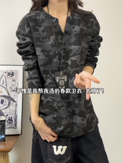XZ809A/CX604/特P24/控48印花美式V领长袖打底衫卫衣，男装T恤，星座809A(原222-1)