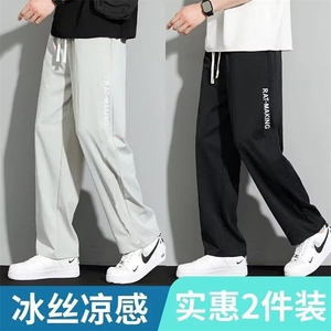网络图现货春季学生休闲直筒青少年九分裤子宽松百搭RB241-P20图片