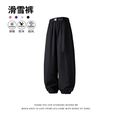 黑色加绒