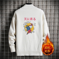 白色加绒
