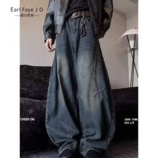 美式复古解构水洗弯刀牛仔裤男女微喇叭宽松阔腿长牛仔裤NKG108，男装牛仔裤，星座302B-3