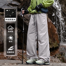 2026春夏衔接新款登山防泼水褶皱冲锋裤男K6718特P25建议零售价58，男装休闲裤，电商A001