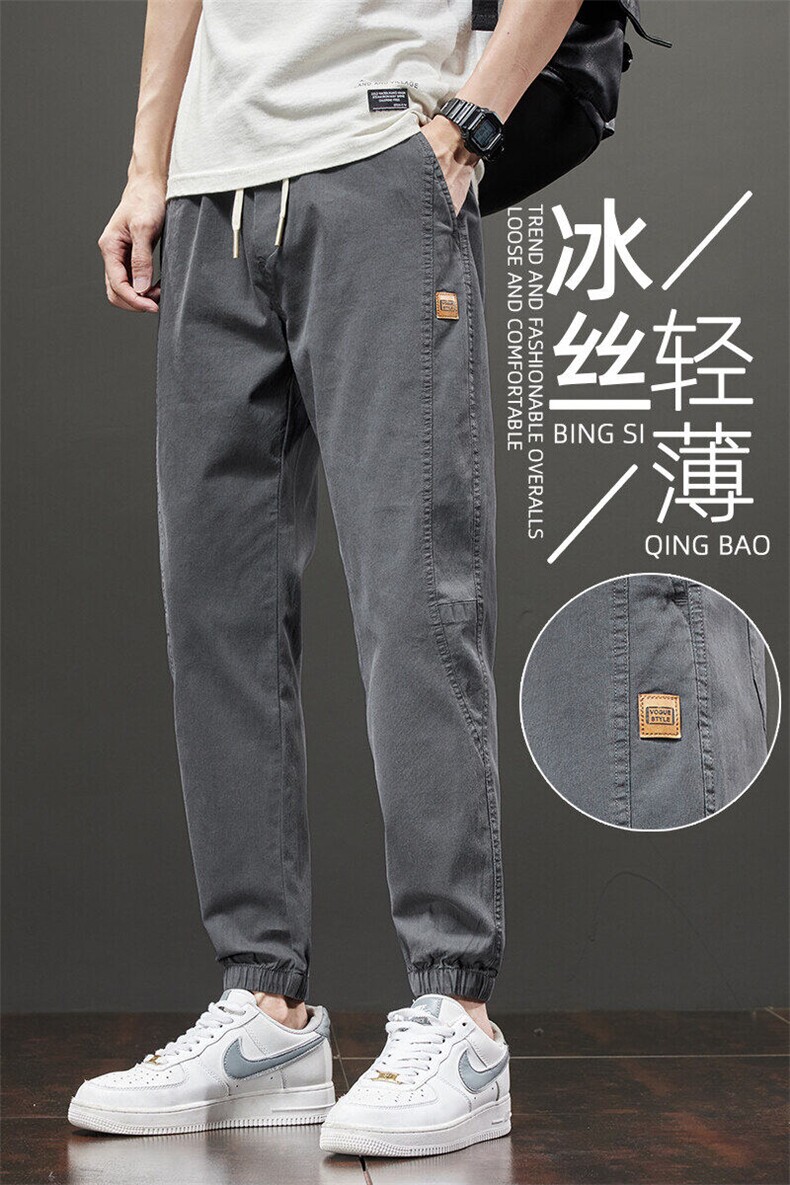 工装裤夏季2025新款休闲裤子男青少年宽松束脚哈伦长裤GF718-P35,男装工装外套,星座509