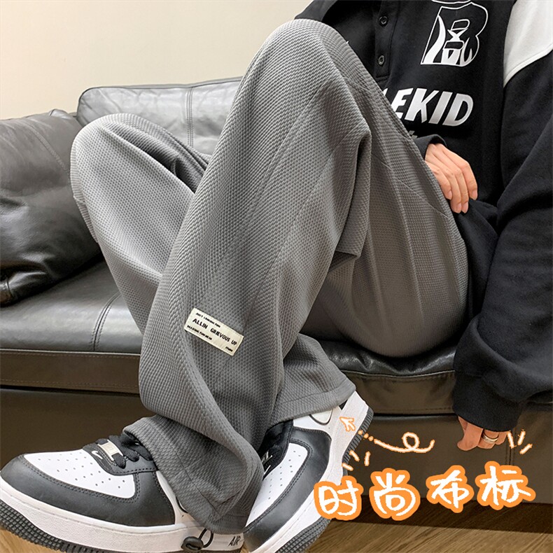 华夫格裤子男款休闲裤男士夏季垂顺阔腿直筒运动长裤K930特批32,男装休闲裤,星座718-1