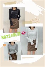 新款上新，其它，SJBY