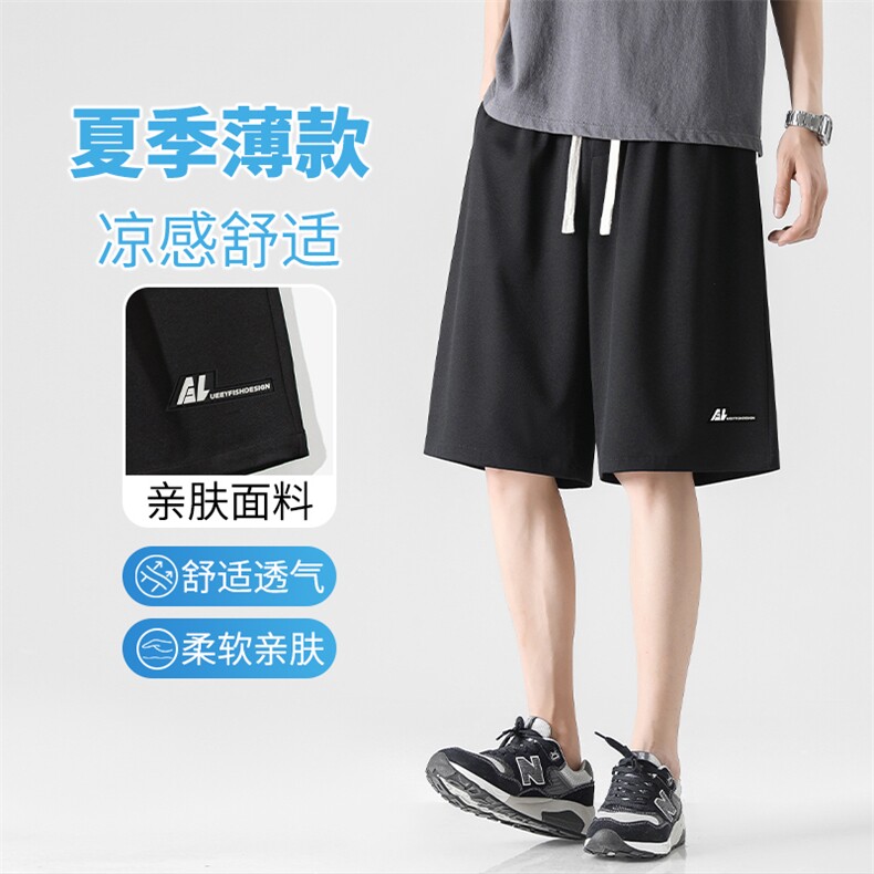 冰丝透气舒适薄款百搭休闲裤XD2381特批35,男装休闲裤,星座718