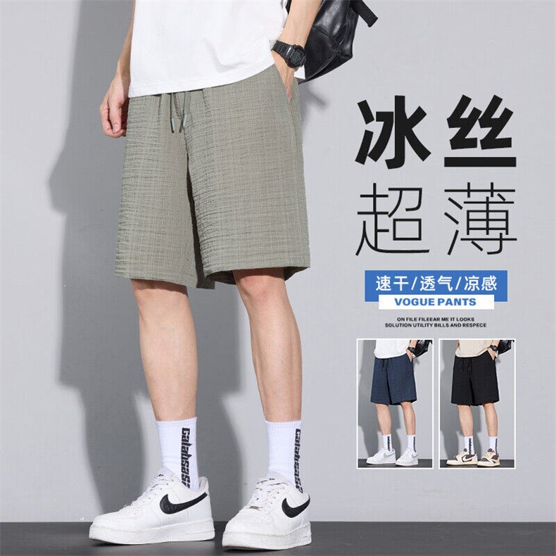 男士五分休闲裤夏季潮牌美式皱皱布复古宽松直筒五分裤Z2545-P35图片
