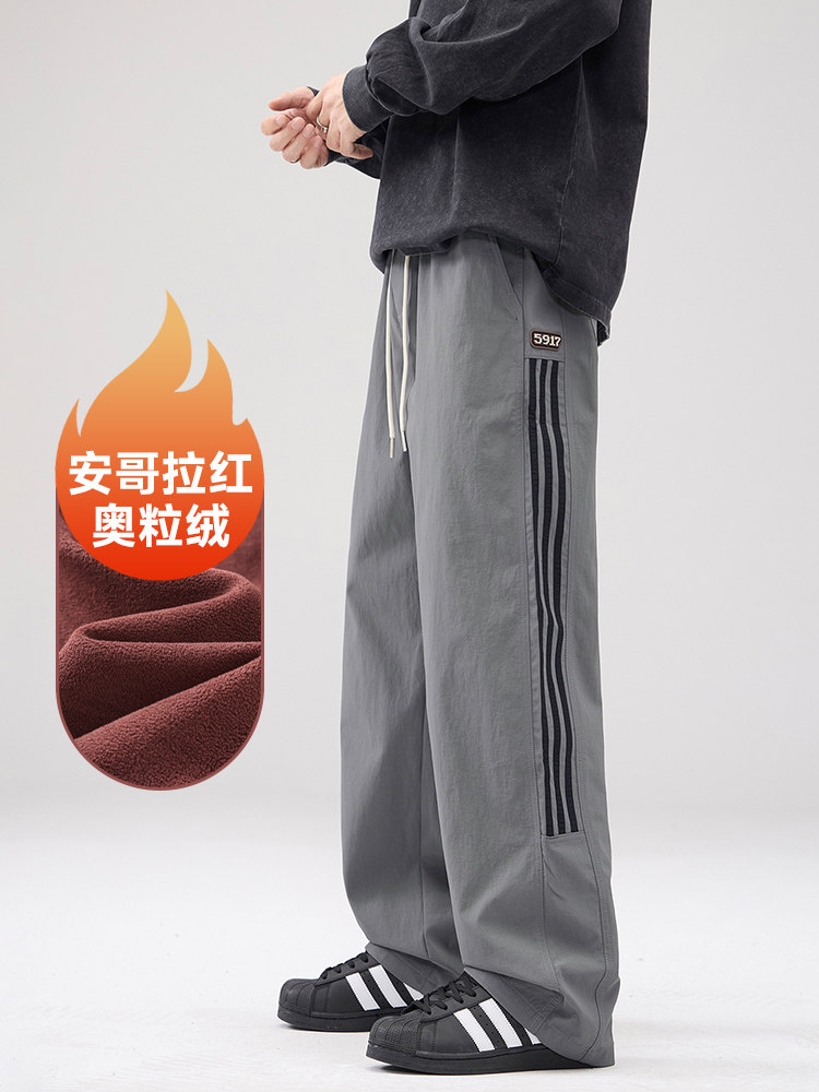 A178DY5032AP65限价79加绒三防面料秋冬季三条杠裤子,男装休闲裤,电商A178