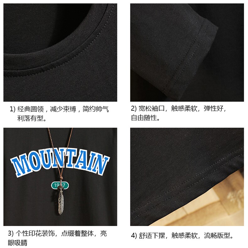 TX3229-P25纯长袖t恤男大码圆领打底衫体恤砖墙,男装T恤,电商A040A