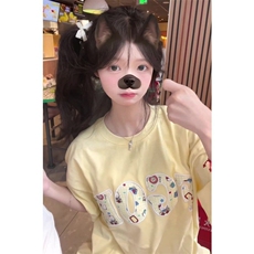 浅黄色