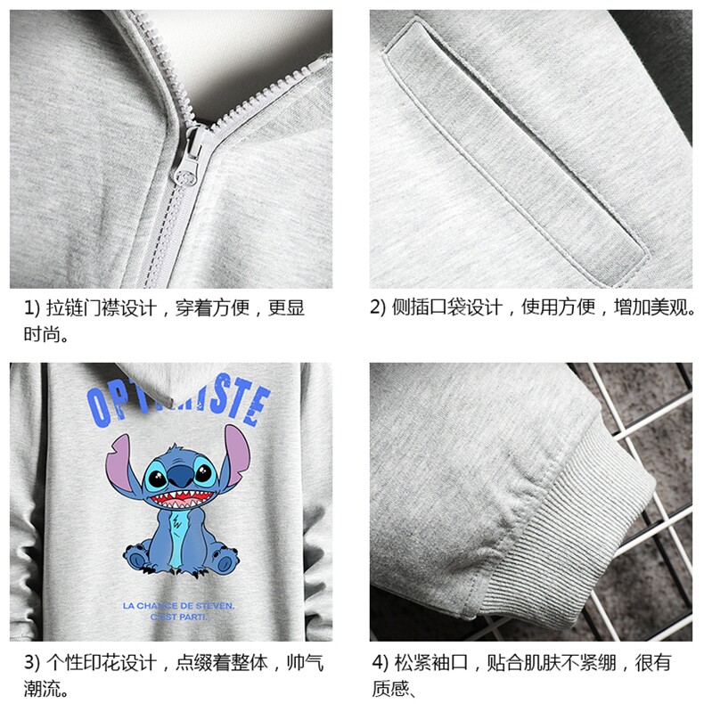 KS21220-P38连帽开衫卫衣男运动外套大码班服网格,男装卫衣,电商A040A