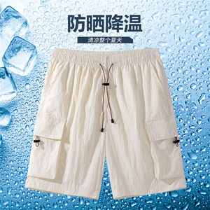 1506-1/K福建货K1891/P33 冰丝速干透气时尚休闲多口袋工装短裤1图片