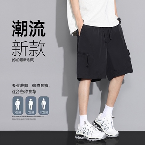 现货 夏季工装短裤男ins潮牌休闲百搭潮流痞帅五分裤D02520-P38图片