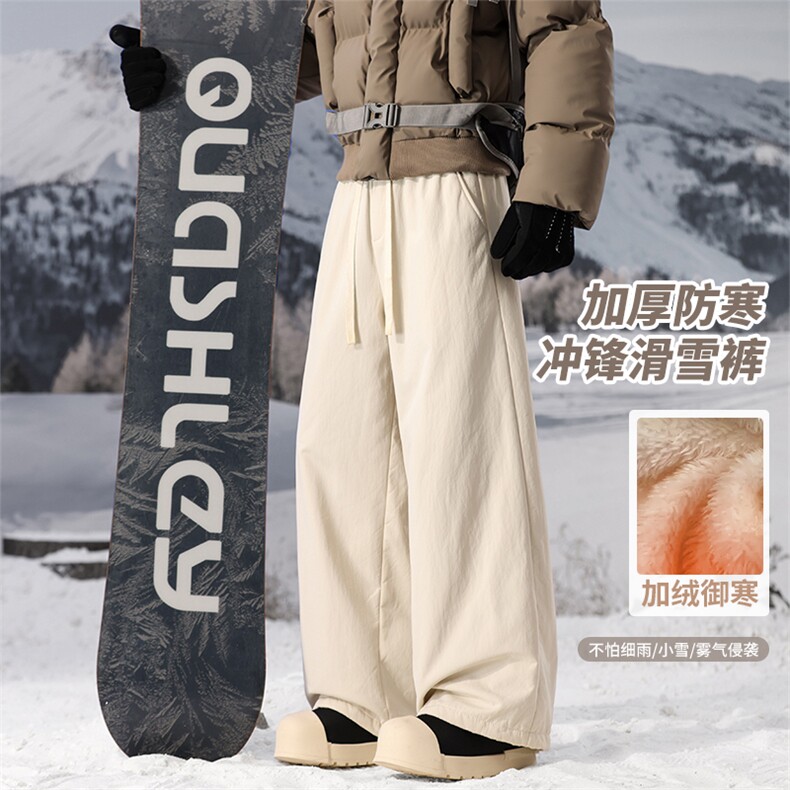 防水加绒加厚滑雪裤休闲裤冬季直筒阔腿裤男 5D2128-TP4588图片
