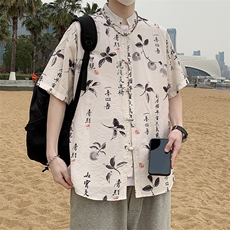 盘扣花纹短袖衬衫男士夏季复古唐装新中式风衬衣潮7009P40，男装衬衫，电商A056