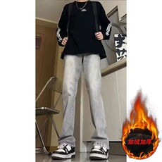 灰色