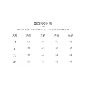 1506-1/M56231/P66设计感拼接假两件卫衣男长袖上衣百搭外套潮图片