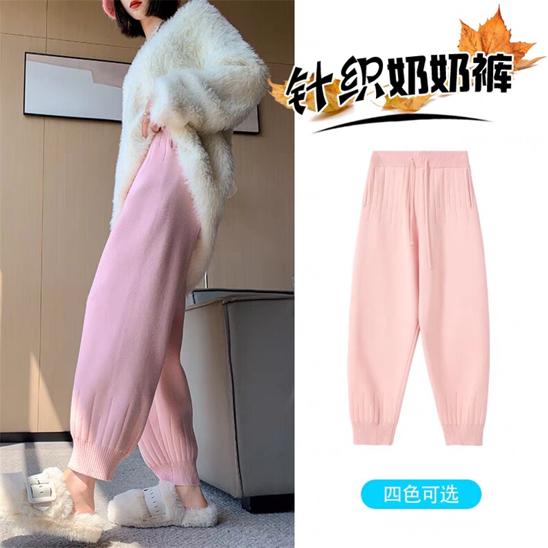 秋冬季纯毛针织显瘦显高休闲奶奶裤,女装休闲裤,浩新羊绒