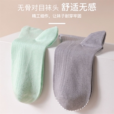 2025年夏季女子吸湿排汗四季通用常规时尚百搭中筒袜，袜子，锦驼羊绒