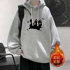 浅灰色加绒款