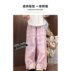 AK2291-P50格子裤子女夏薄2026新款高腰阔腿裤直筒山本裤，女装休闲裤，星座617A-2