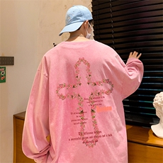 水洗玫红